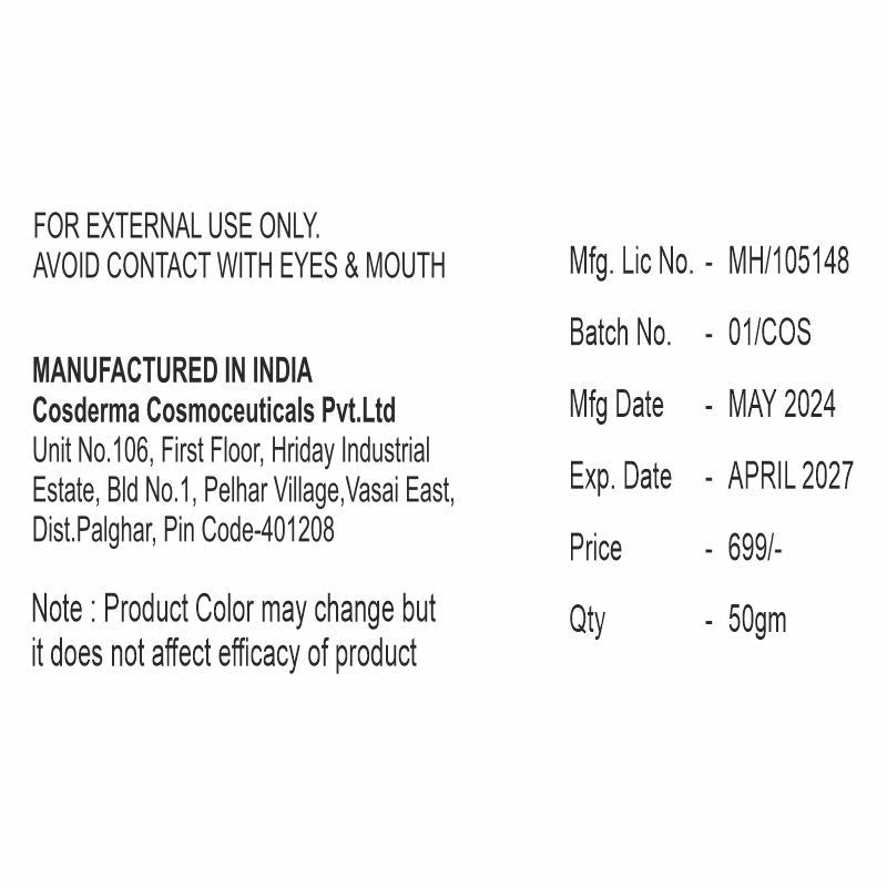 COSDERMA Collagen Face Gel