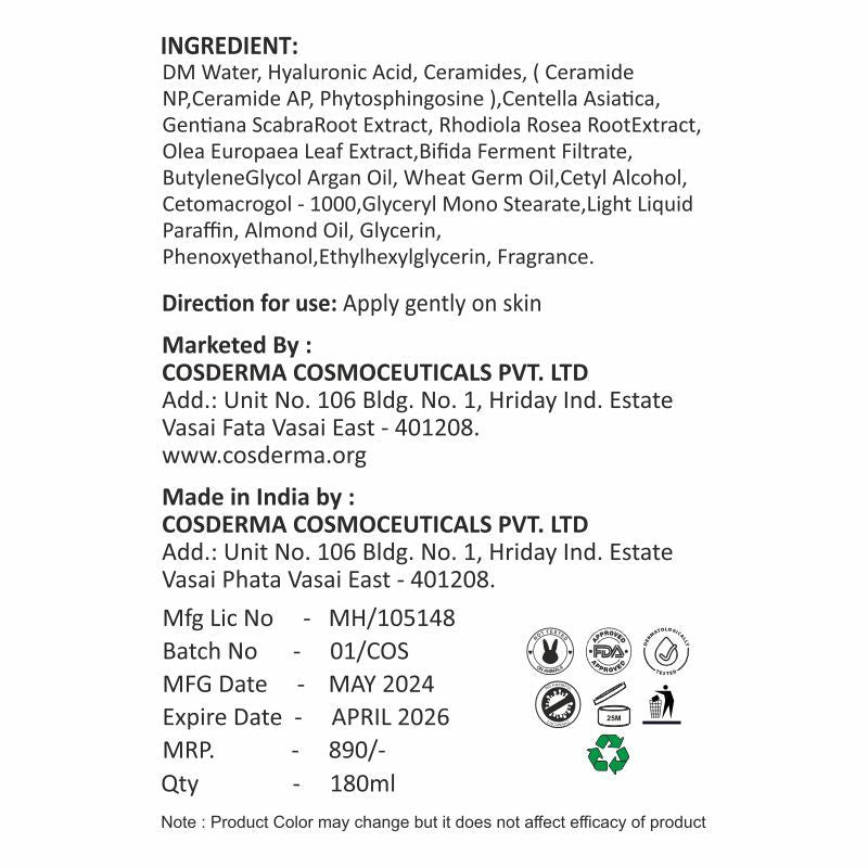 COSDERMA Skin Repair Moisturizer