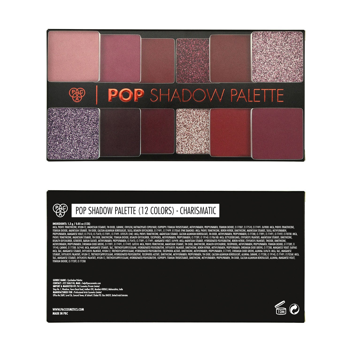PAC Pop Shadow Palette X12