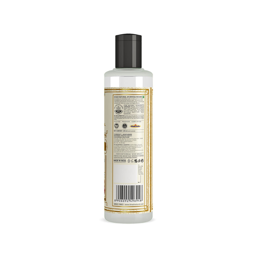 Khadi Natural Sandalwood Kesar Moisturiser for Soft Glowing and Hydrated Skin