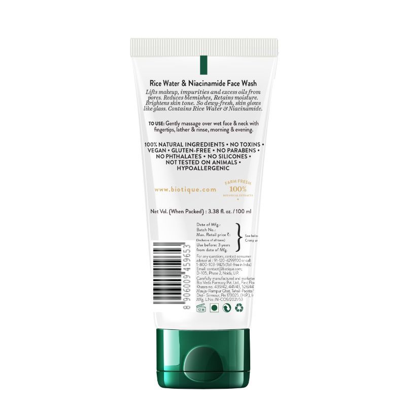Biotique Rice Water & Niacinamide Gel Face Wash