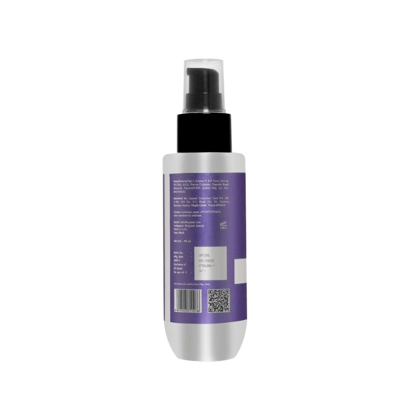 Uppeel Grape Skin Face Wash Brightens Skin and Reduces Pigmentation, For All Skin Types