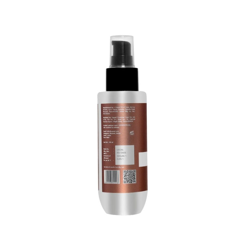 Uppeel Cocoa Shell Soft Touch Face Wash Smooths and Firms Skin for a Fresh After-Feel