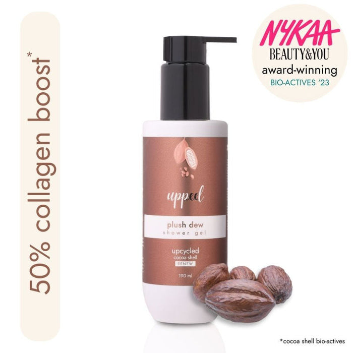 Uppeel Cocoa Shell Plush Dew Shower Gel - Smooths, Cleanses and Nourishes - Luxurious Cocoa Aroma