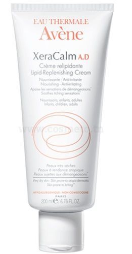 Avene Xeracalm Ad Lipid-Replenishing Cream