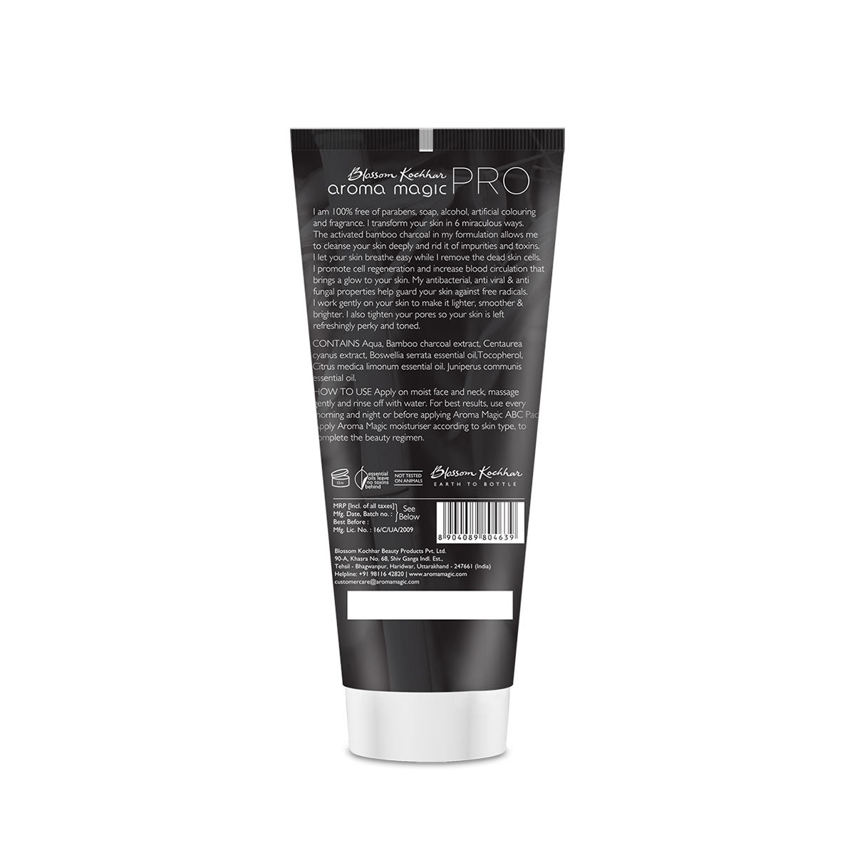 Aroma Magic Activated Bamboo Charcoal Face Wash