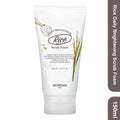 Skinfood Rice Daily Brightening Scrub Foam