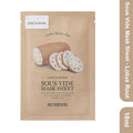 Skinfood Sous Vide Mask Sheet