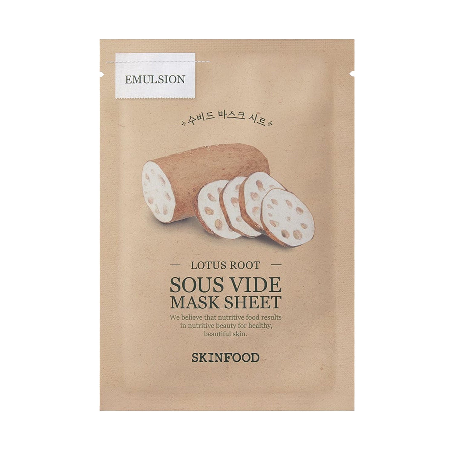 Skinfood Sous Vide Mask Sheet