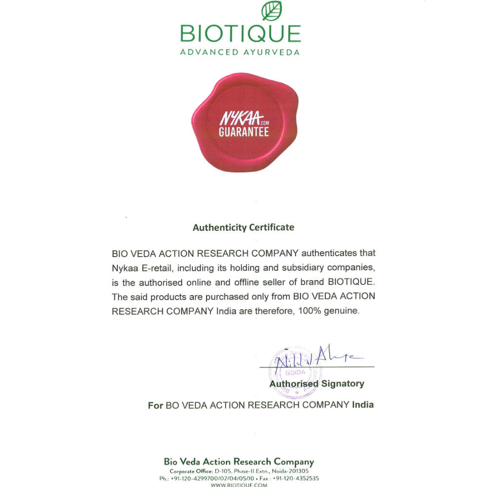 Biotique Bio Fruit Brightening- Depigmentation & Tan Removal Face Pack