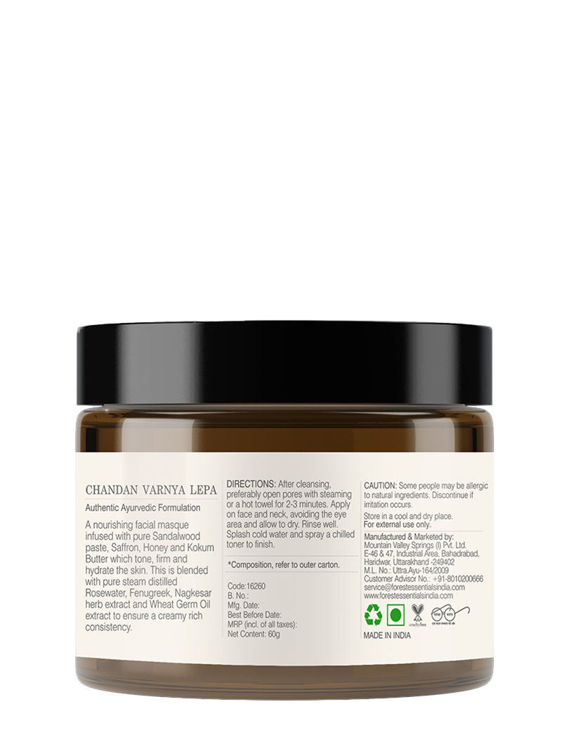 Forest Essentials Chandan Varnya Lepa - Ayurvedic Hydrating Face Pack with Sandalwood For Toning