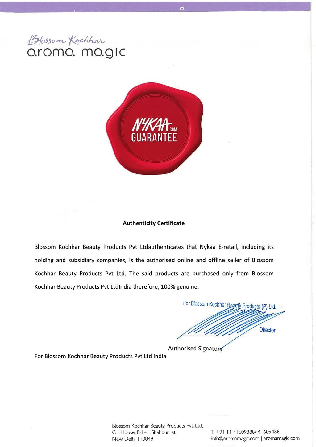 Aroma Magic Nourishes & Firms Under Eye Cream