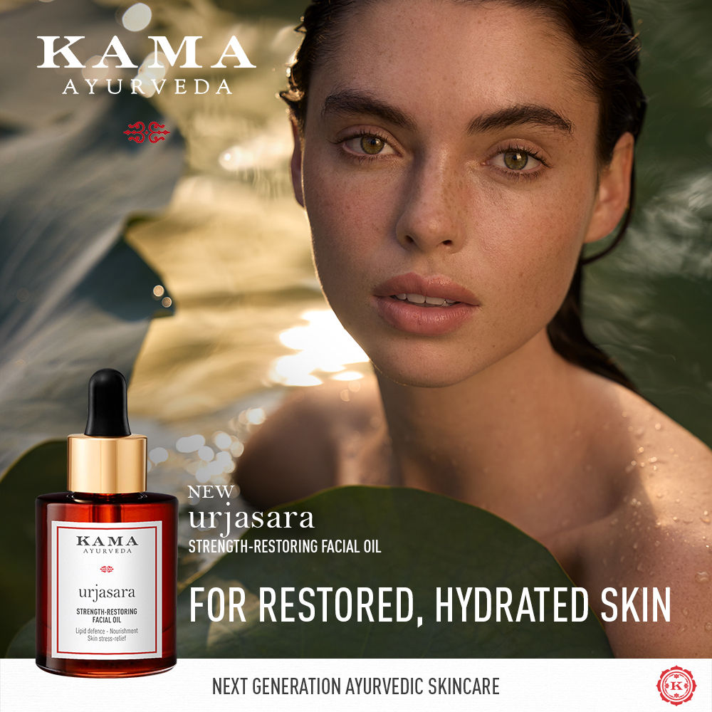 Kama Ayurveda Urjasara Strength - Restoring Facial Oil For Hydrating & Plumping Skin