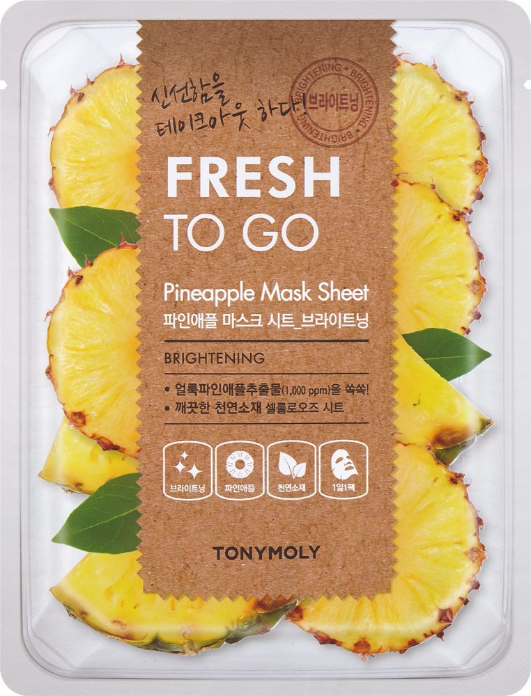 TONYMOLY Korean Fresh To Go Face Sheet Mask