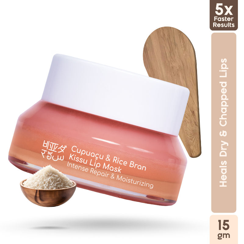 Beyond Rice Kissu Lip Mask With Cupuacu Butter, Jojoba Oil, Rice Bran And Olive Oil