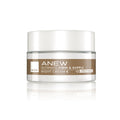 Avon Anew Ultimate Firm & Supple Night Cream (Mini)