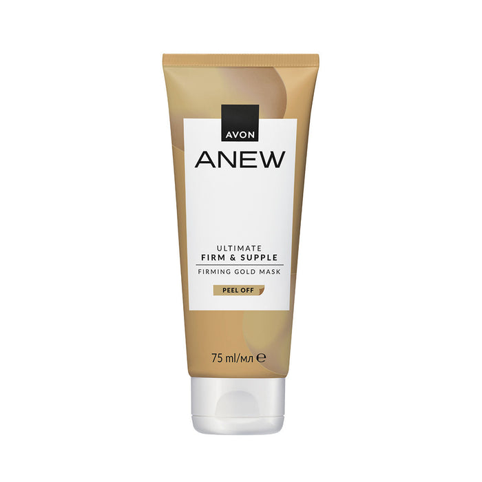 Avon Anew Ultimate Firm & Supple Firming Gold Mask Peel Off