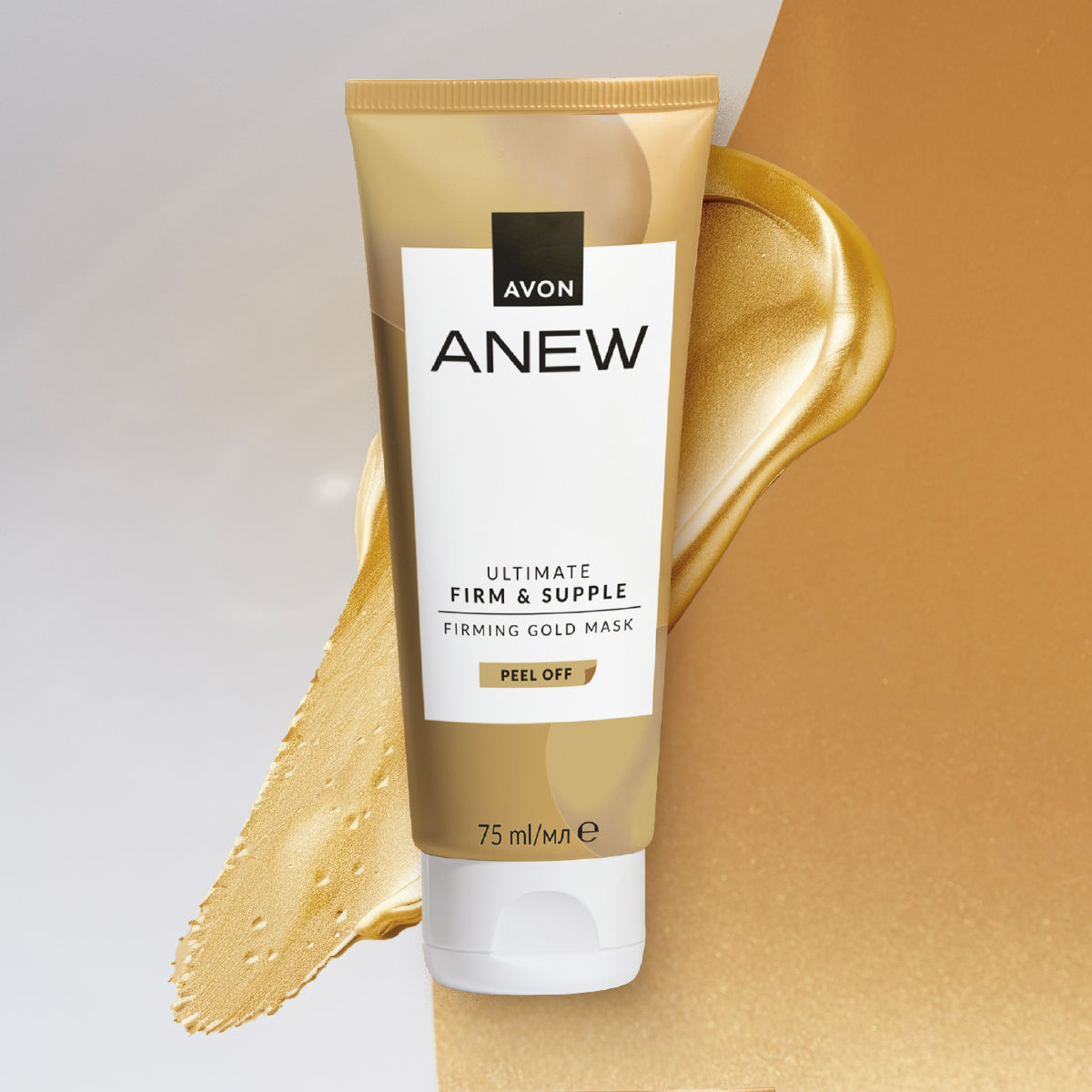 Avon Anew Ultimate Firm & Supple Firming Gold Mask Peel Off