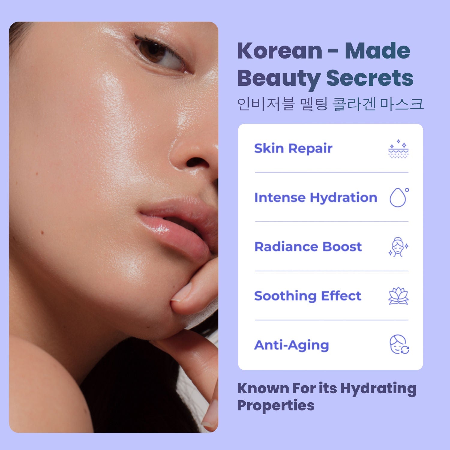 WILDGLOW Invisible Melting Collagen Face Mask 1 Unit- 6 Patches