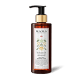 Kama Ayurveda Kokum Almond Restoring & Hydrating with Paraben Free Hand And Body Lotion