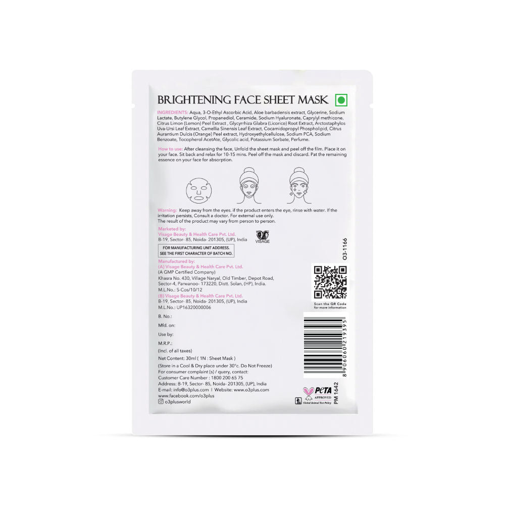 O3+ Facialist Mask