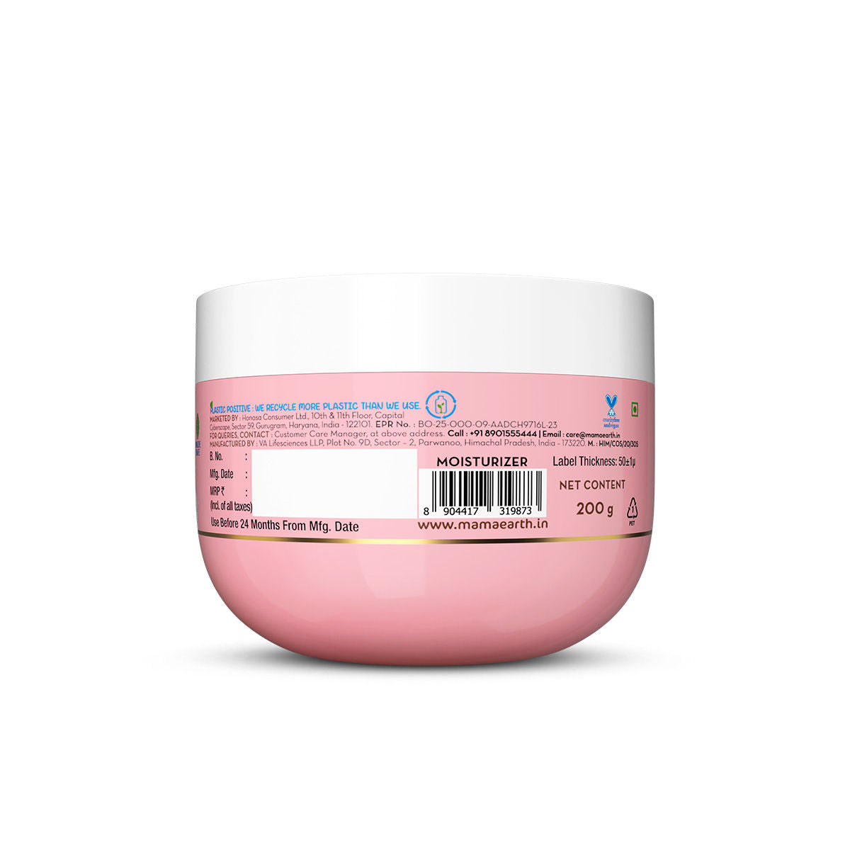 Mamaearth Beetroot Hydraful Light Gel Moisturizer