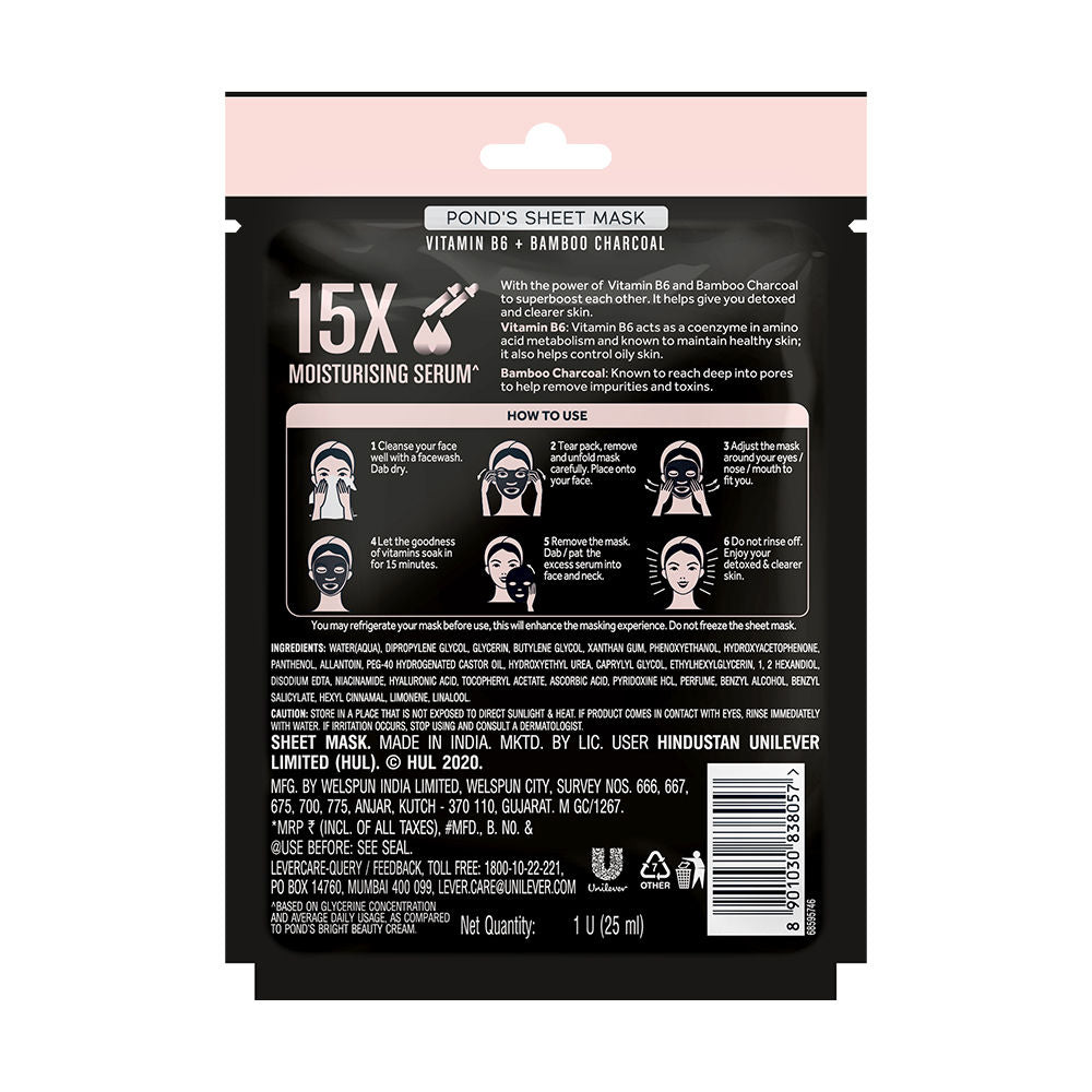 Ponds Vitamin With 100% Natural Extracts Sheet Mask
