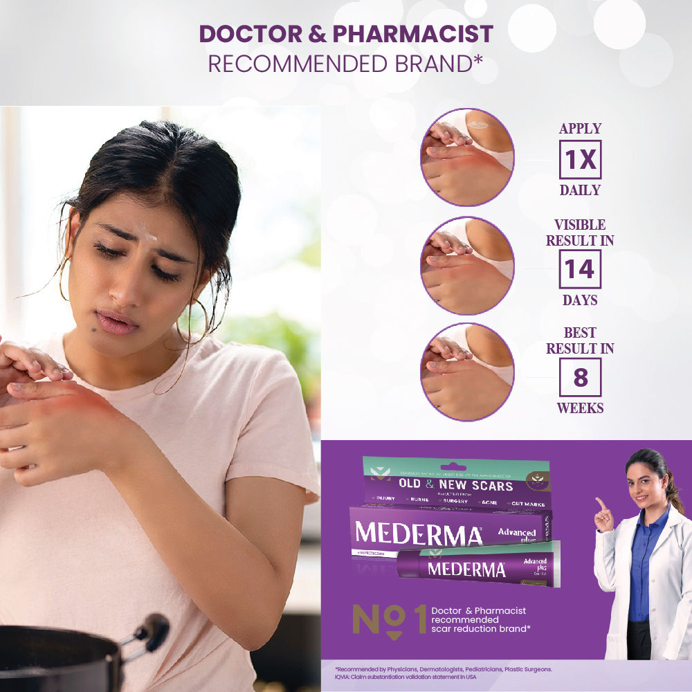 Mederma Advance Plus Scar Gel