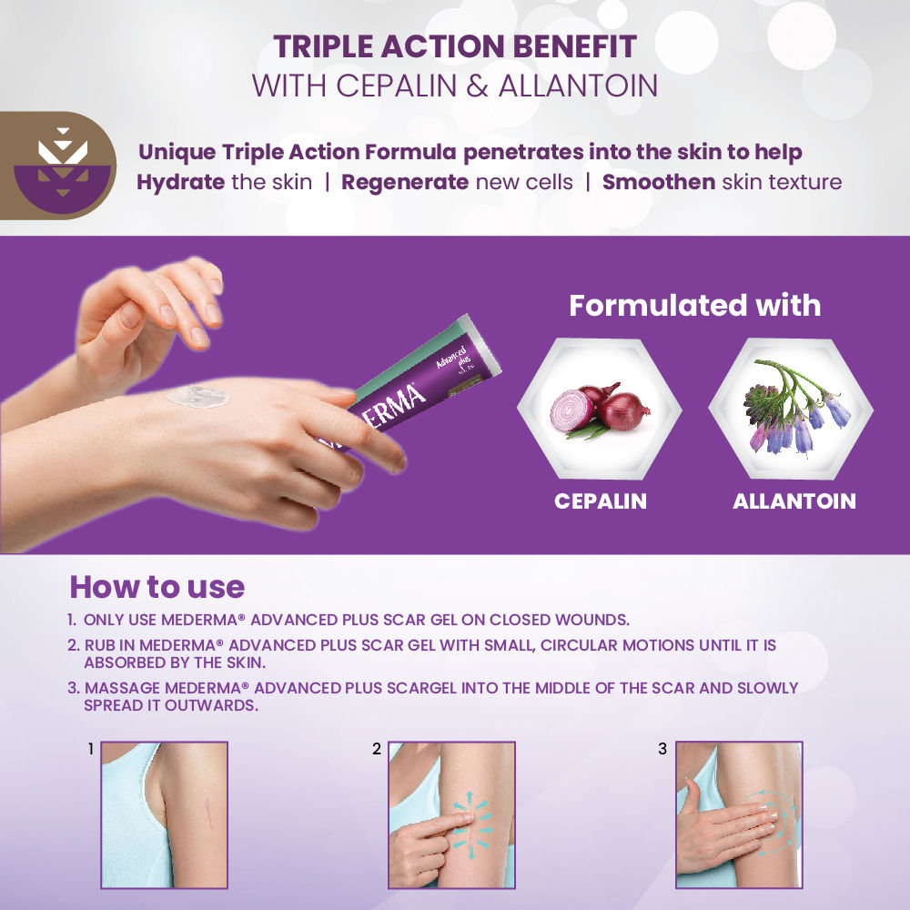 Mederma Advance Plus Scar Gel
