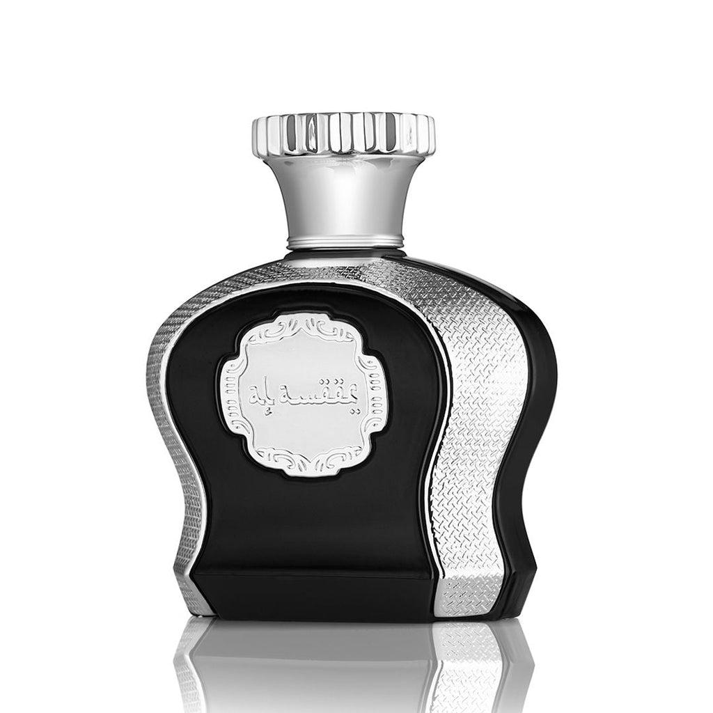 Mocemsa Al Ameer Pour Homme Eau De Parfum