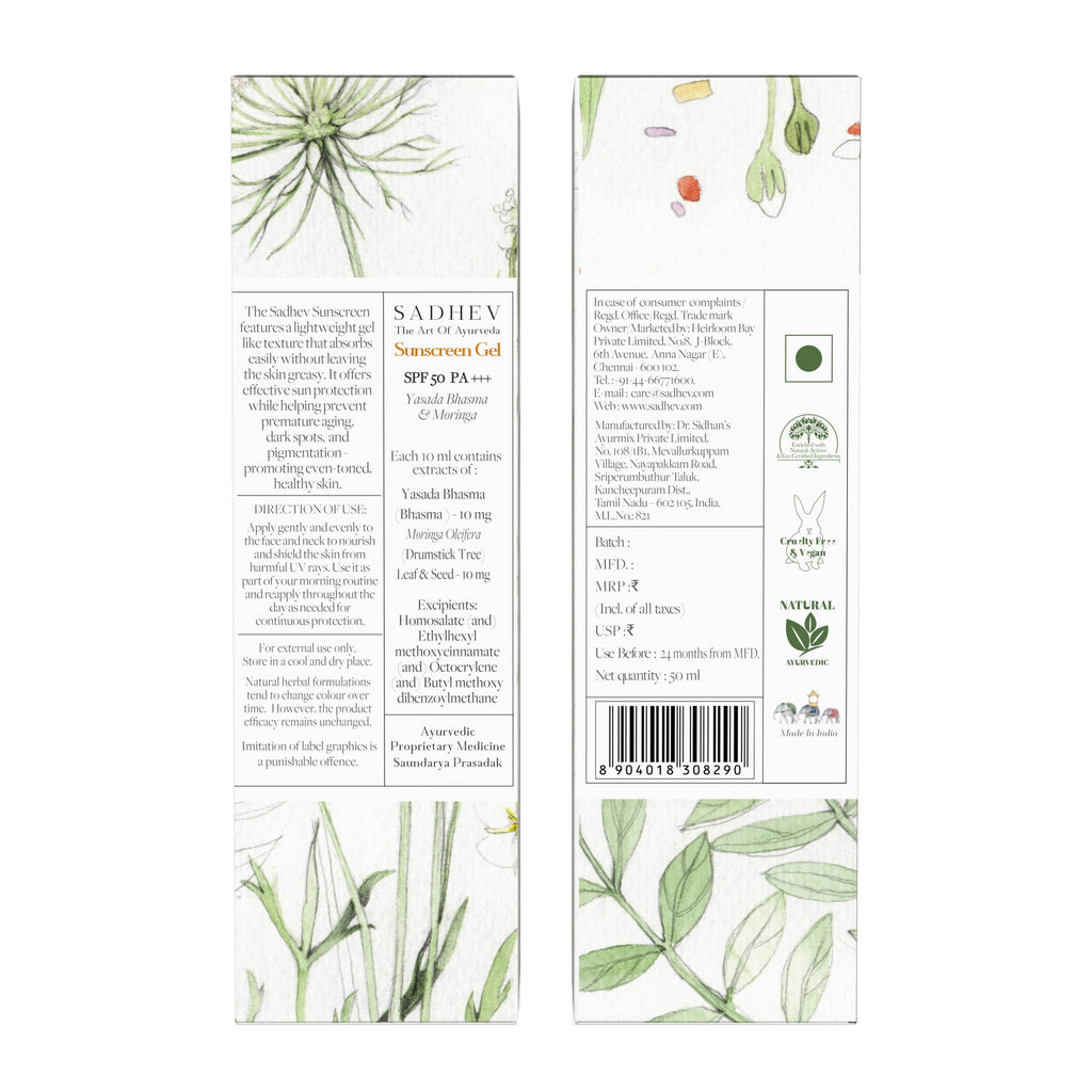 SADHEV SPF 50 PA+++ Sunscreen Gel