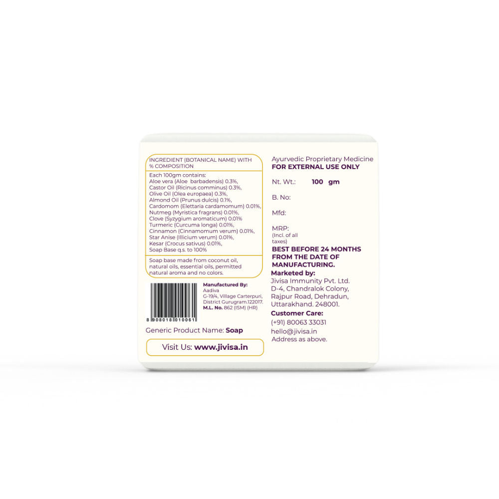 JiViSa Seven Spice Handcrafted Ayurvedic Soap
