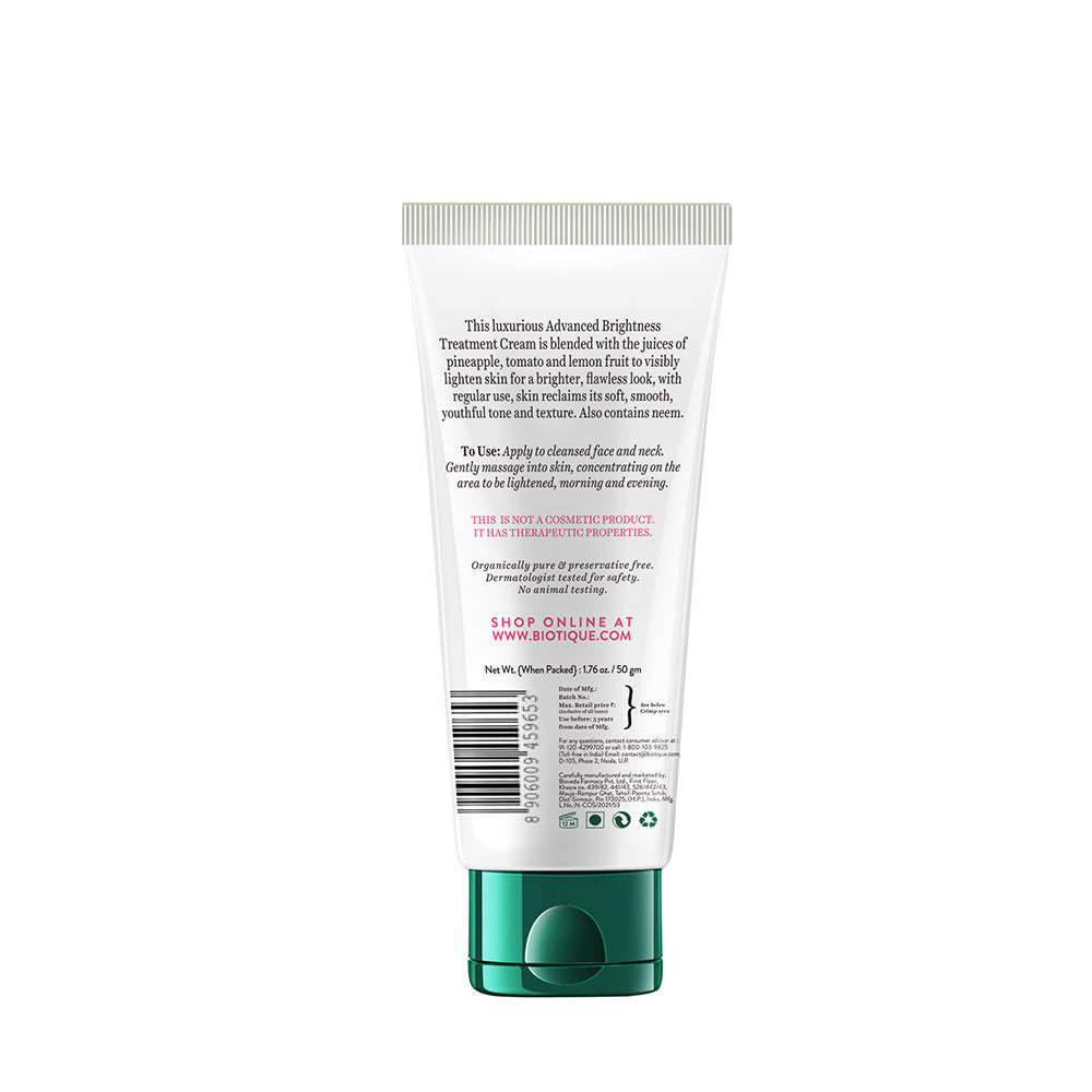 Biotique Bio Face Glow Advanced Brightning Fruit Cream