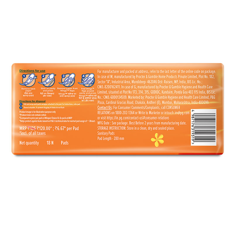 Whisper Choice XL thick Sanitary Pads - upto 100% Stain protection with side safe Wings- 16 Pads 2 Free Pads