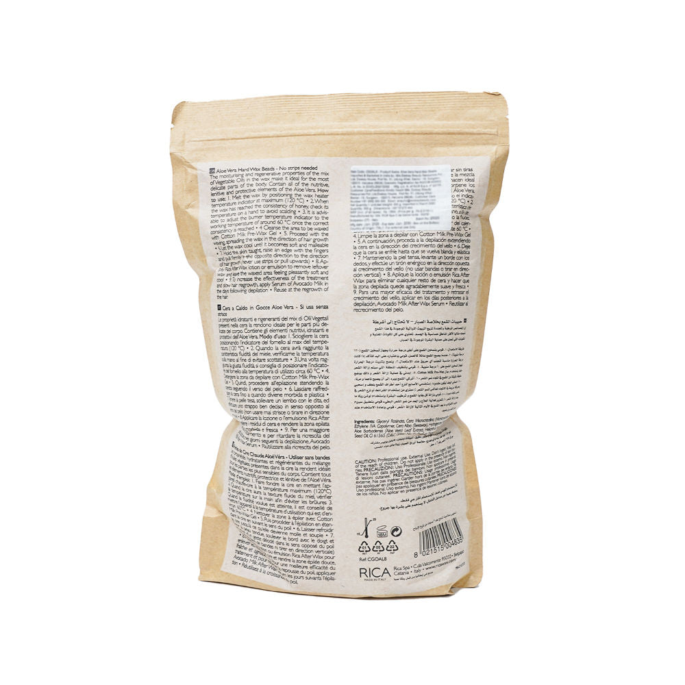 Rica Aloe Vera Beads Wax For Sensitive Skin With Glyceryl Rosinate & Cocoa Seed Butter