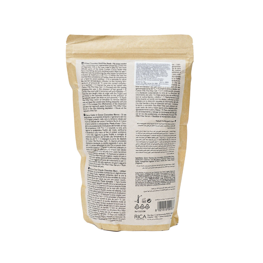 Rica White Chocolate Beads Wax For Dry Skin With Glyceryl Rosinate & Cocoa Seed Butter