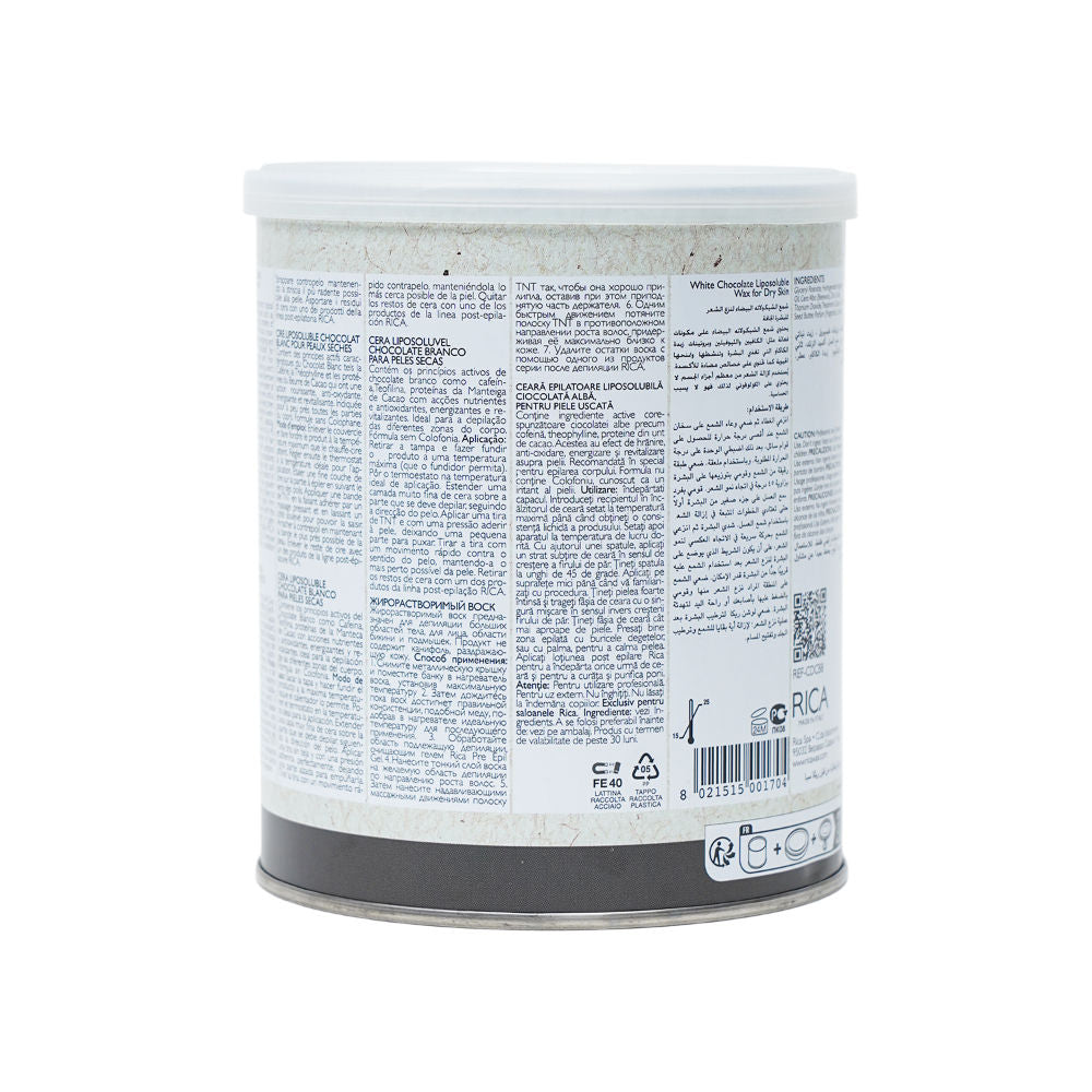 Rica White Chocolate Liposoluble Wax For Dry Skin With Glyceryl Rosinate & Natural Beeswax