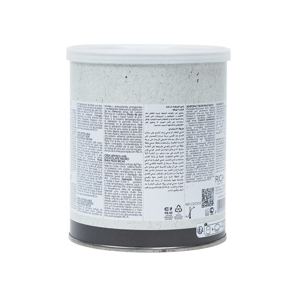 Rica Dark Chocolate Liposoluble Wax For Dry Skin