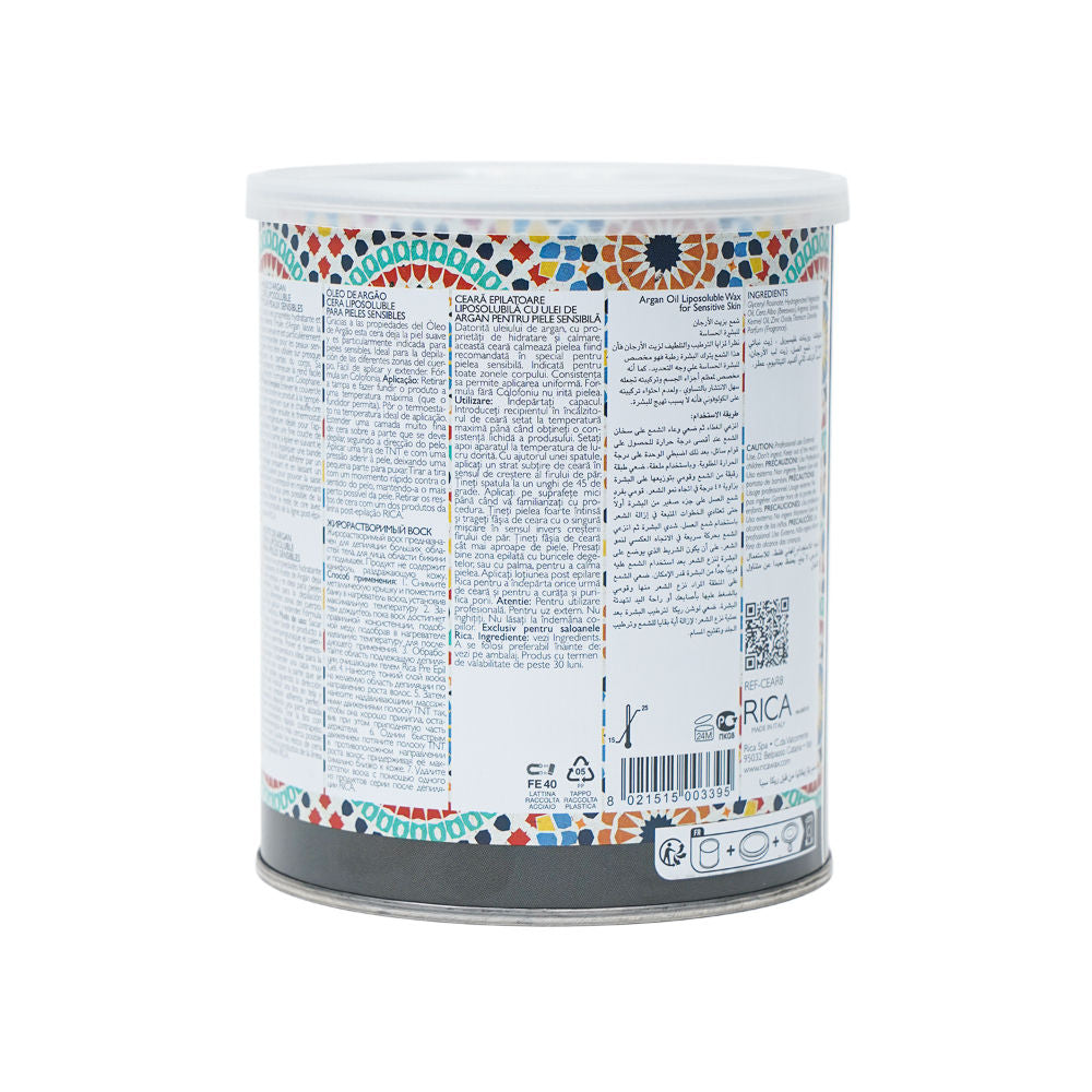 Rica Argan Oil Liposoluble Wax For Sensitive Skin With Glyceryl Rosinate & Natural Beeswax
