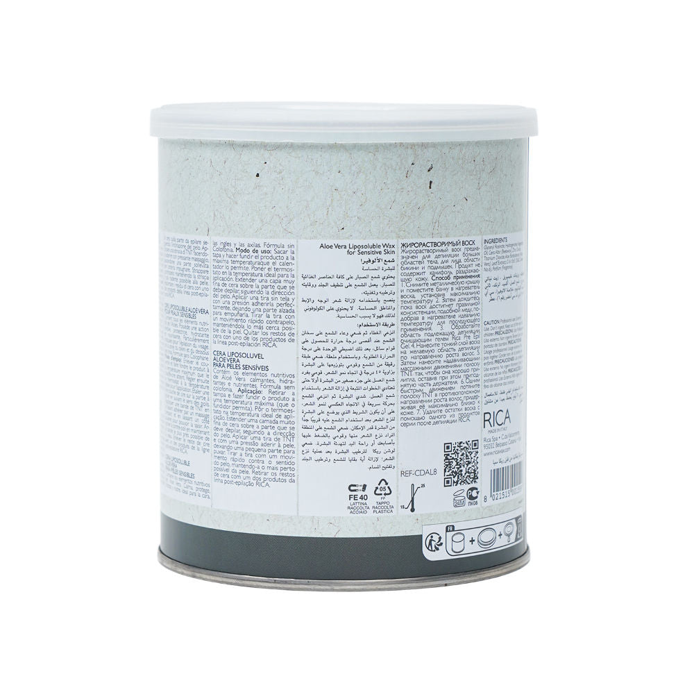 Rica Aloe Vera Liposoluble Wax For Sensitive Skin With Glyceryl Rosinate & Natural Beeswax