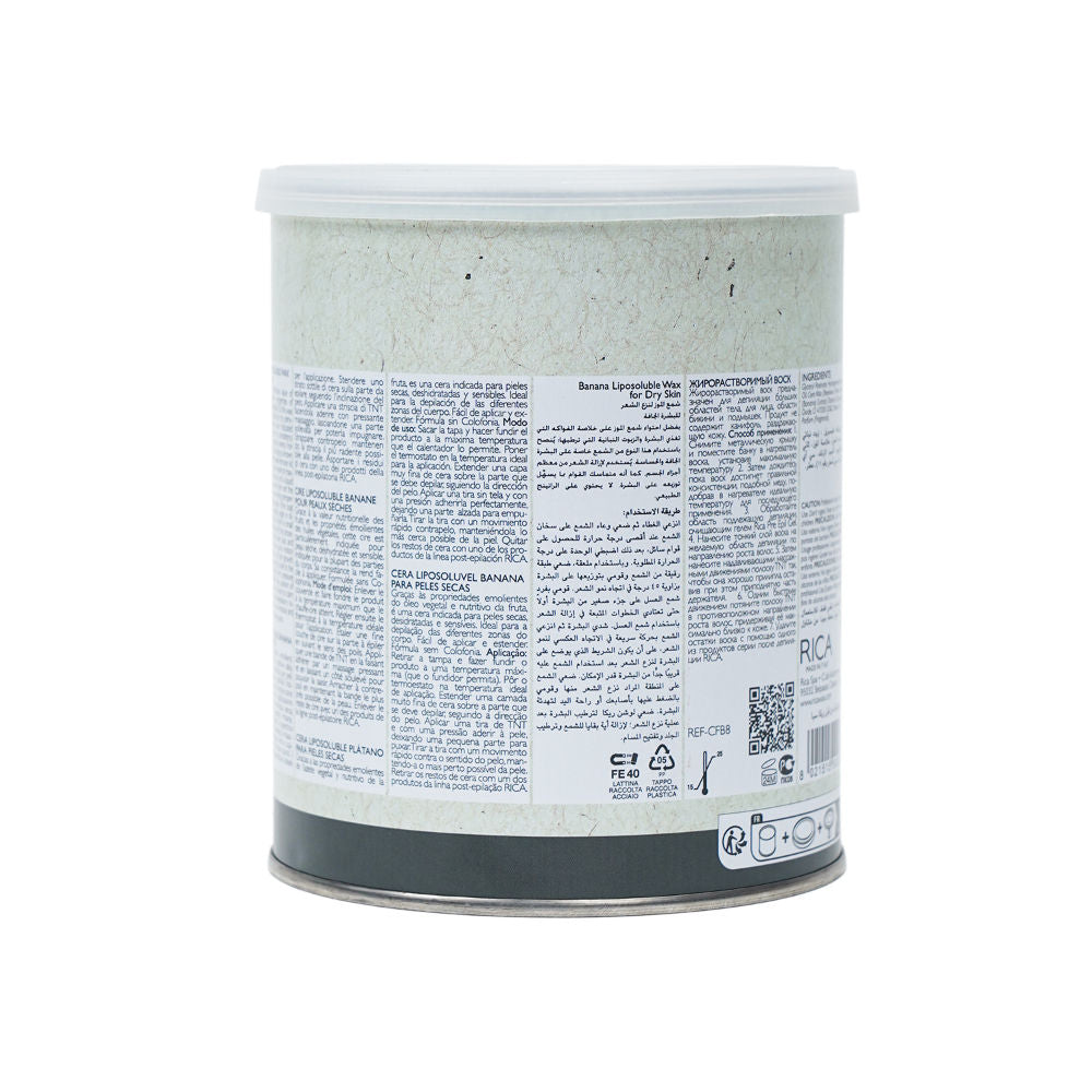 Rica Banana Liposoluble Wax For Dry Skin With Glyceryl Rosinate & Natural Beeswax