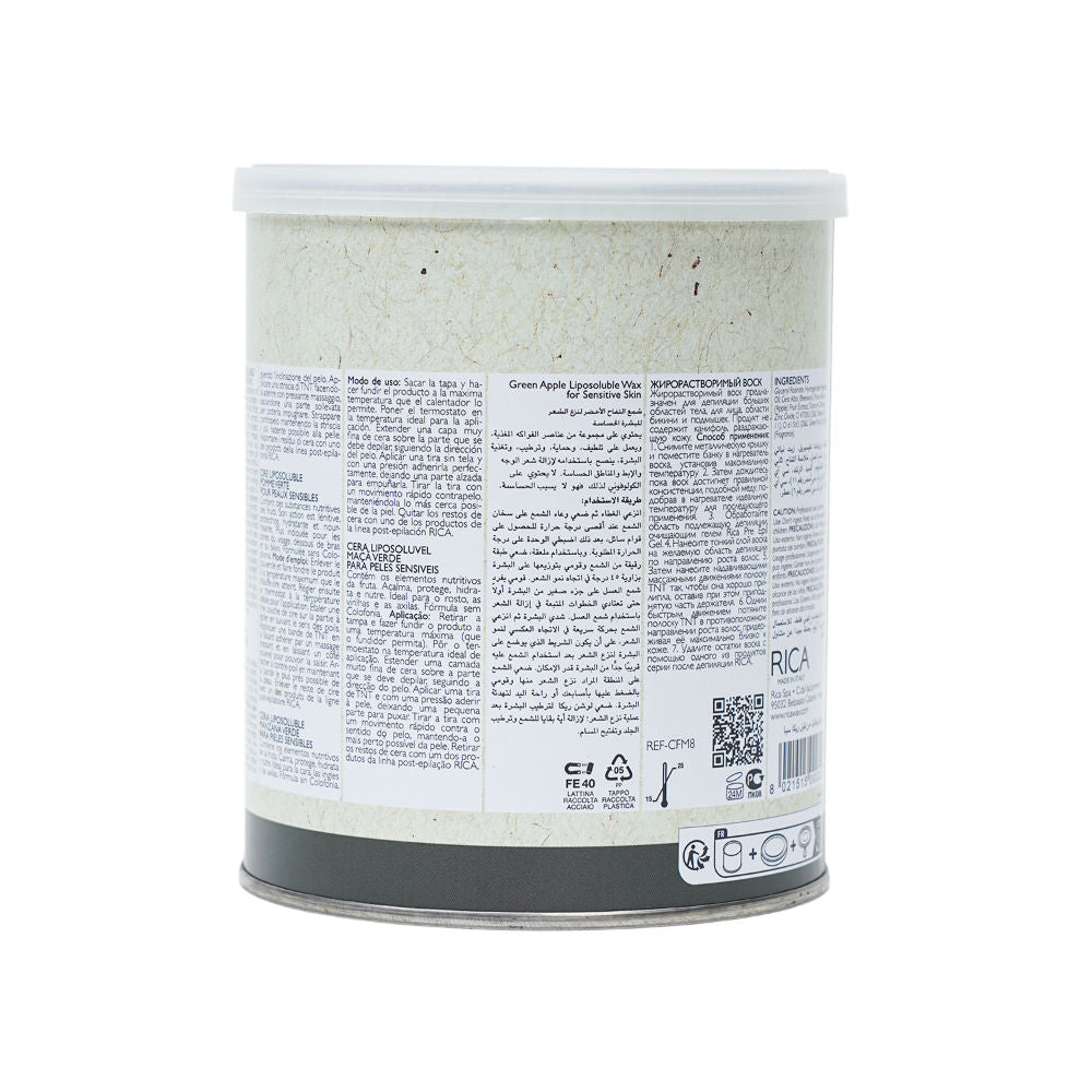 Rica Green Apple Liposoluble Wax For Sensitive Skin With Glyceryl Rosinate & Natural Beeswax