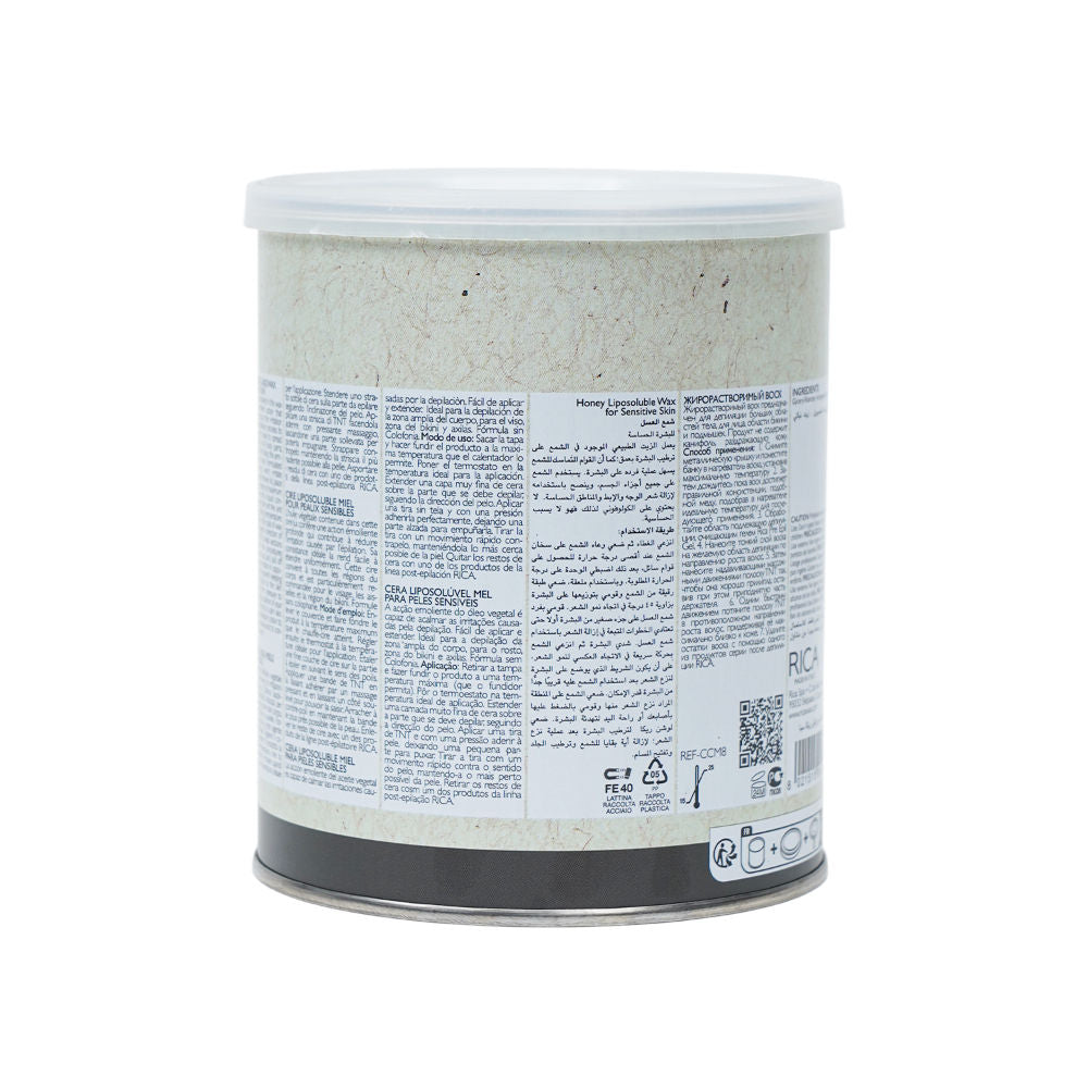 Rica Honey Liposoluble Wax For Sensitive Skin With Glyceryl Rosinate & Natural Beeswax