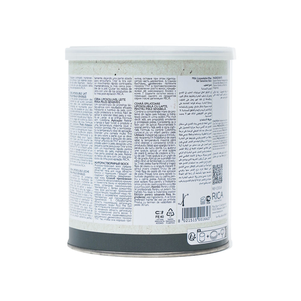 Rica Milk Liposoluble Wax For Sensitive Skin With Glyceryl Rosinate & Natural Beeswax