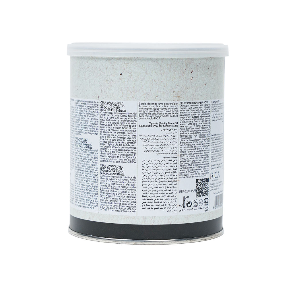 Rica Opuntia Oil Liposoluble Wax For Sensitive Skin With Glyceryl Rosinate & Natural Beeswax
