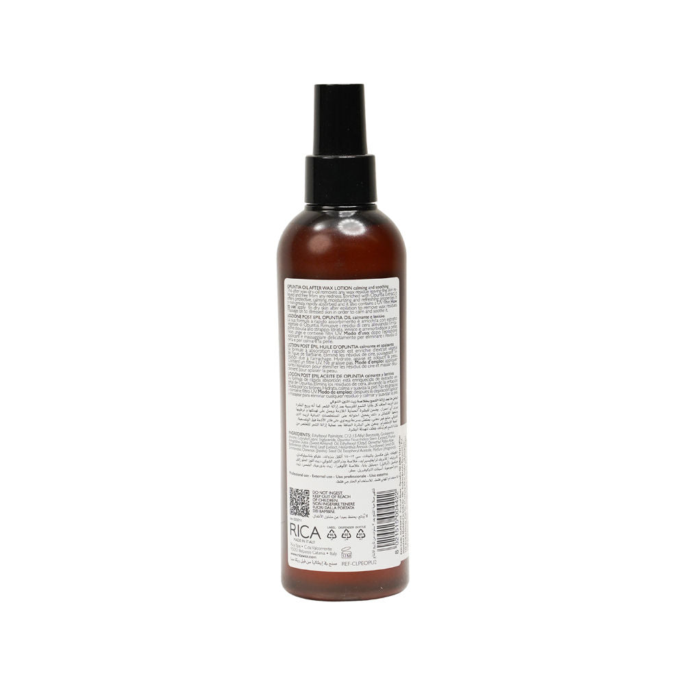 Rica Opuntia Oil After Wax Lotion For Sensitive Skin With Sun Flower Oil, Jojoba Oil & Vitamin E