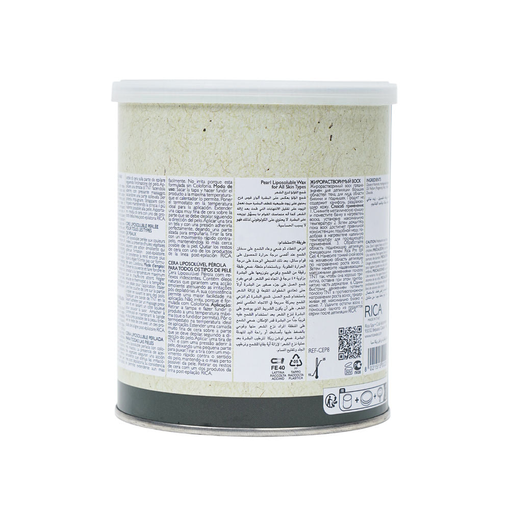 Rica Pearl Liposoluble Wax For All Skin Type With Glyceryl Rosinate & Natural Beeswax
