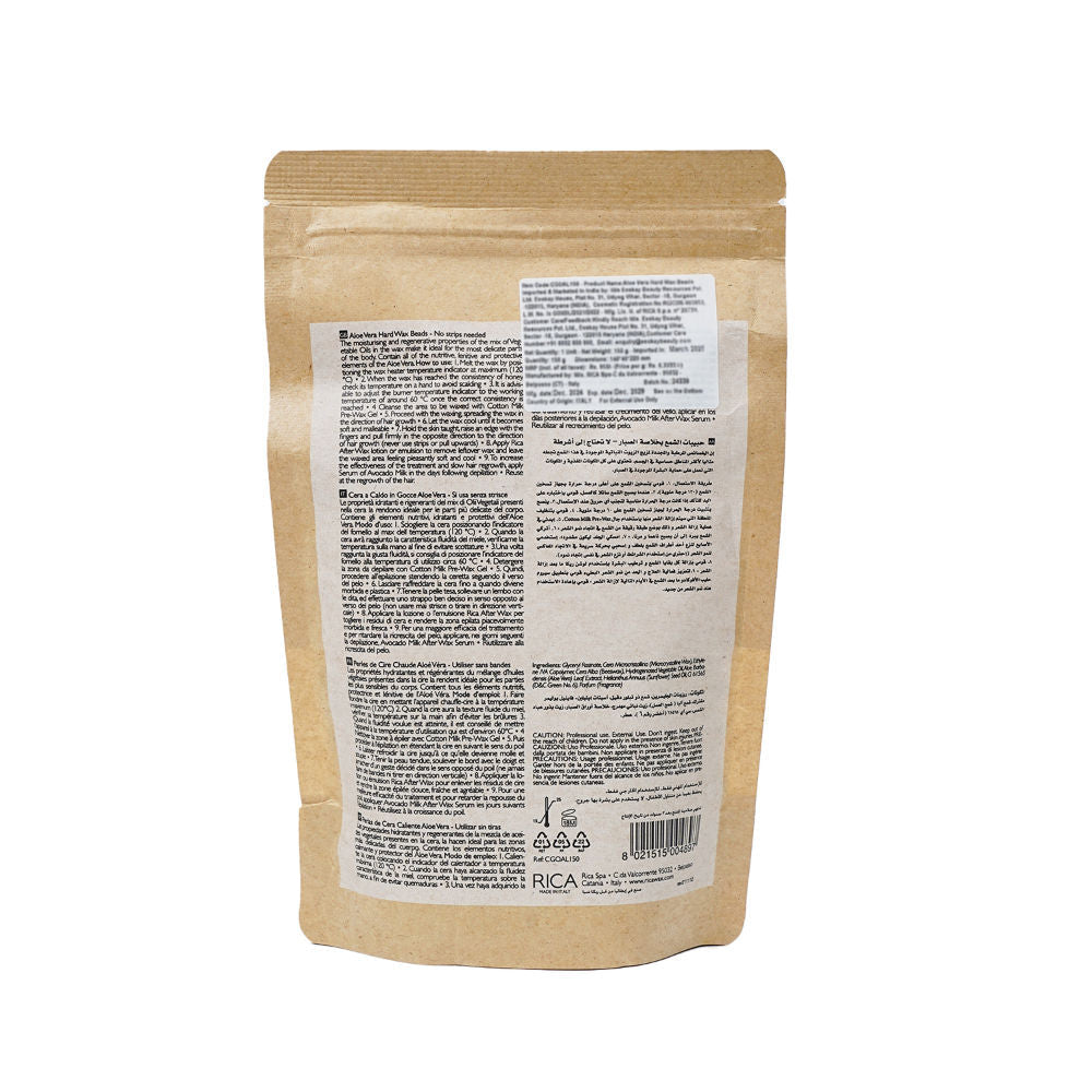 Rica Aloe Vera Beads Wax For Sensitive Skin With Glyceryl Rosinate & Cocoa Seed Butter