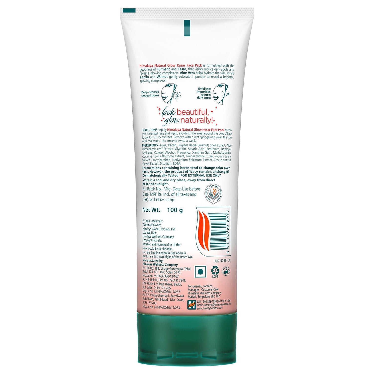 Himalaya Fairness Kesar Face Pack