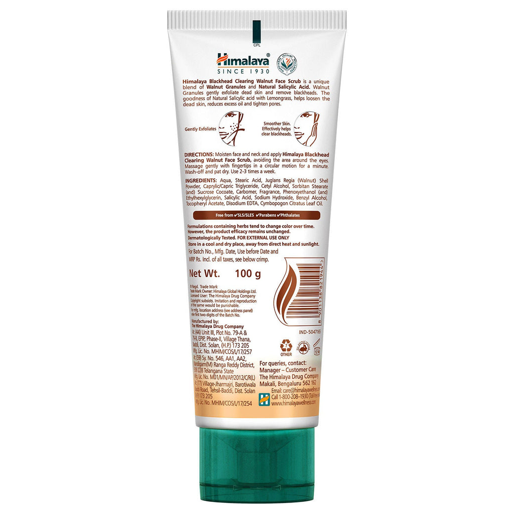 Himalaya Gentle Exfoliating Walnut Scrub